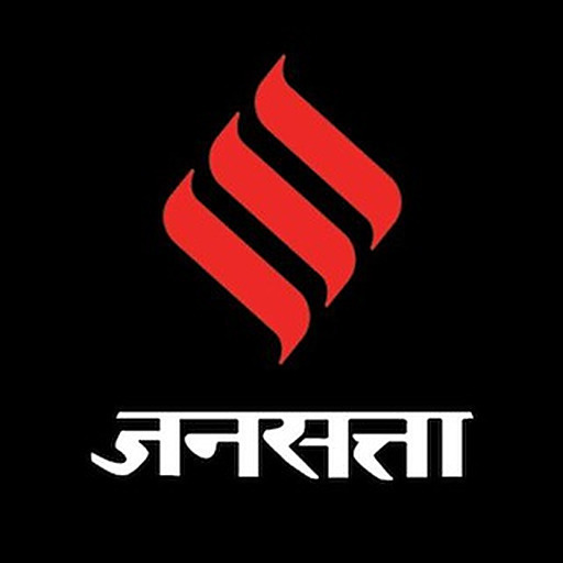 Jansatta