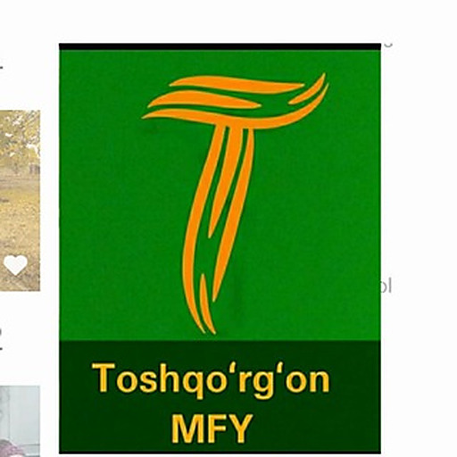 Toшқўрғон МФЙ.(расмий гуруппаси)