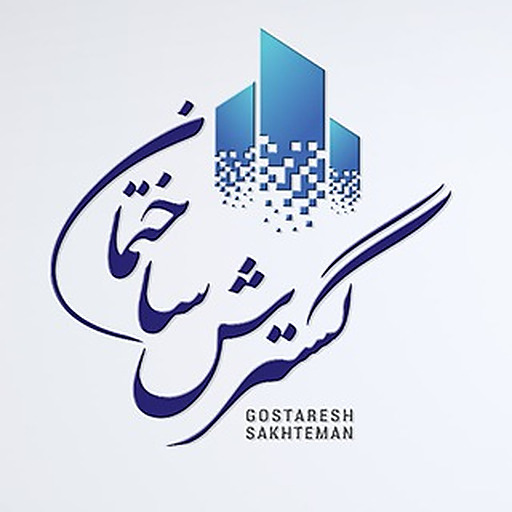 گسترش ساختمان 🏢 اخبار صنعت ساختمان