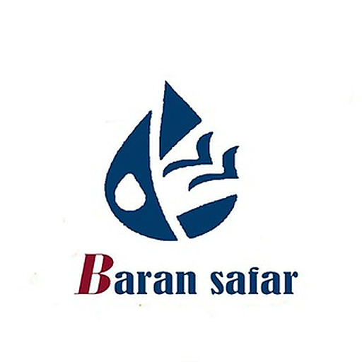 تورهای آفری باران سفر