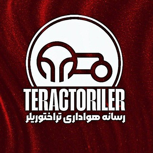 کانال هواداران تراکتور تیراختور تراختور