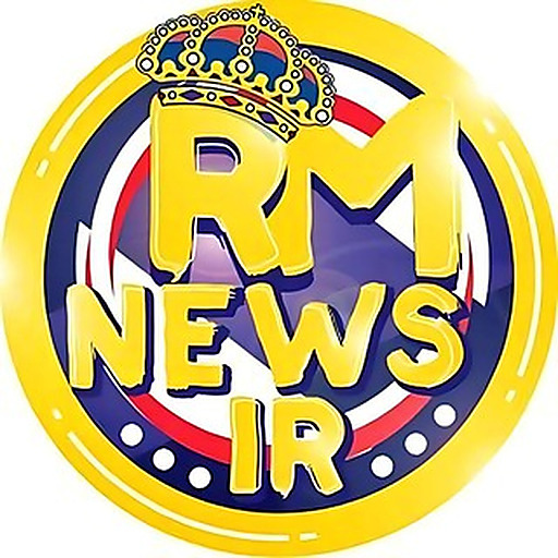 Real Madrid | رئال مادرید