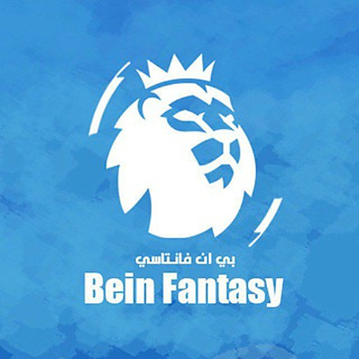 Bein Fantasy - بي ان فانتاسي