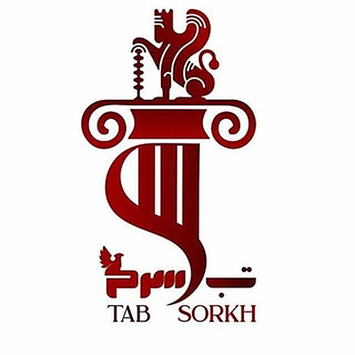 🚩 Tab Sorkh | تب سرخ ️