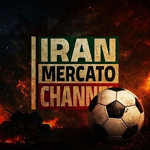 ⚽️ IRAN MERCATO