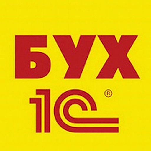 Бухгалтерия в Узбекистане | O'zbekistonda buxgalteriya hisobi
