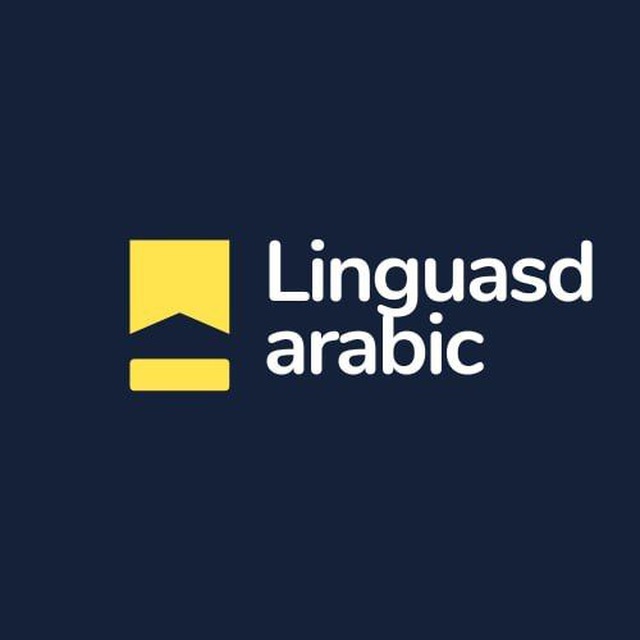 LinguasD: Arabic Language Courses and Guides
