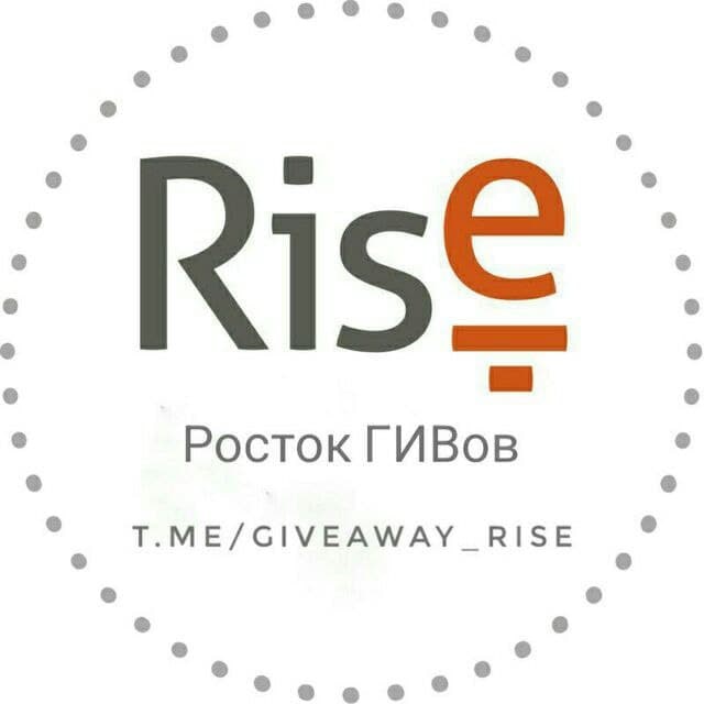 Гарантовані розіграші та упаковка | Giveaway Україна