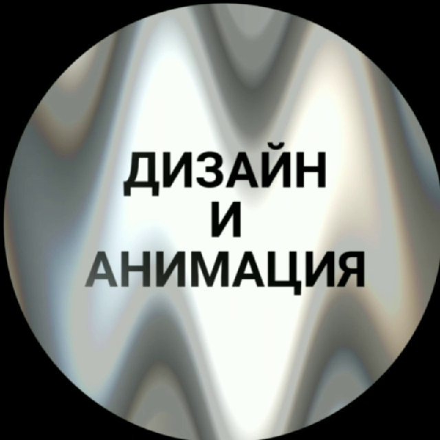 Монтаж и анимация на телефоне: простые решения для вас