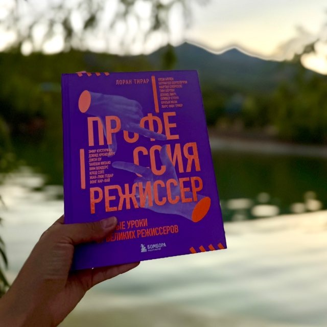 Статистика и аналитика: давайте посмотрим вместе!