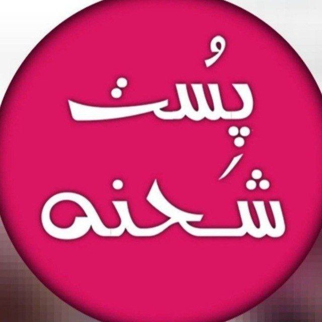 آمار و تحلیلهای پشت صحنه کلیپها