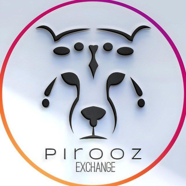 پیروز چنج | Pirooz Change | درگاه ریالی