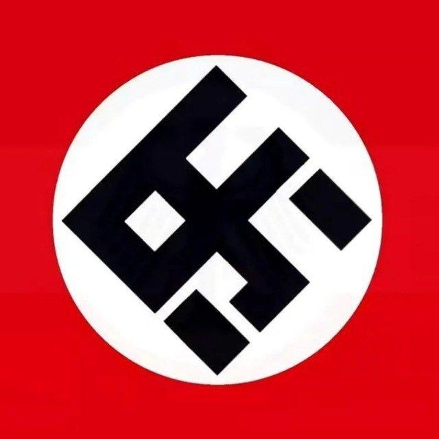 人民观察家