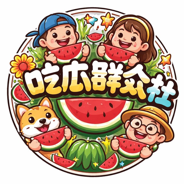 吃瓜群众社