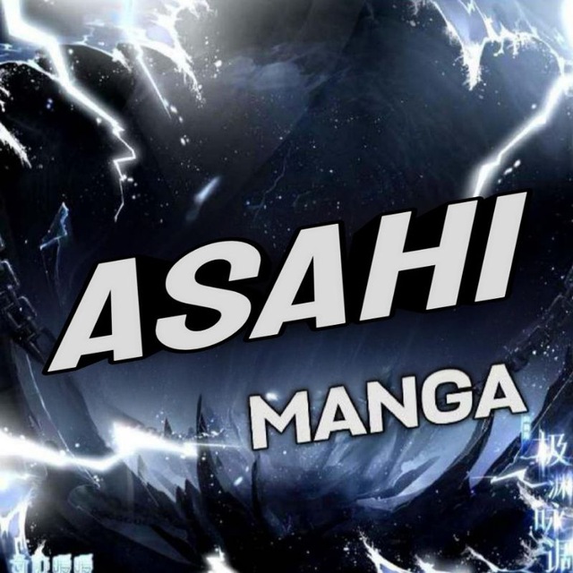 ASAHI MANGA