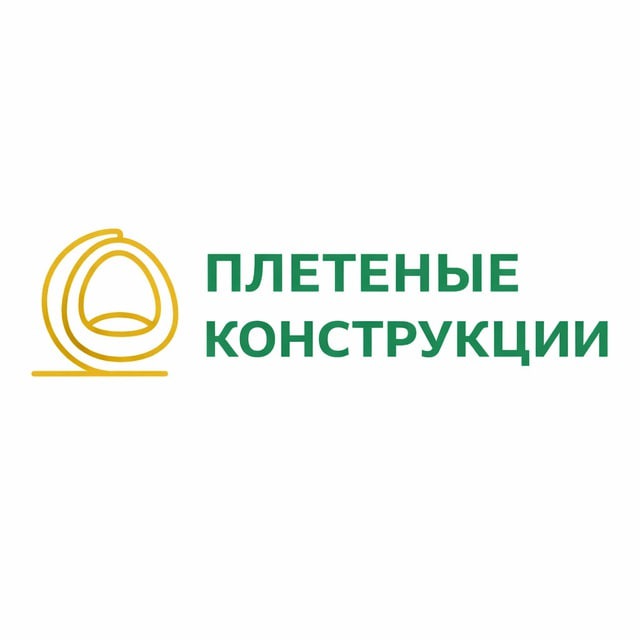 🌿 Отзывы | Плетеные Конструкции