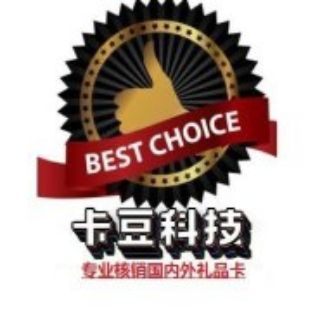 🎫官网充值卡🌐小黑礼品卡💥加拿大礼品卡🍎亚马逊礼品卡🆔美国超市卡