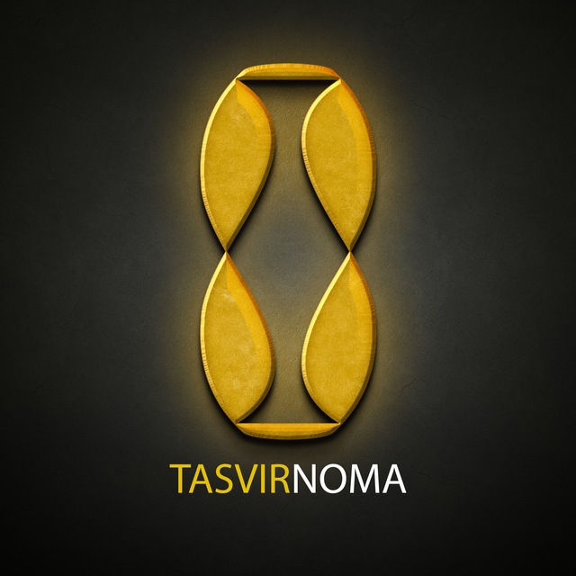 Tasvirnoma