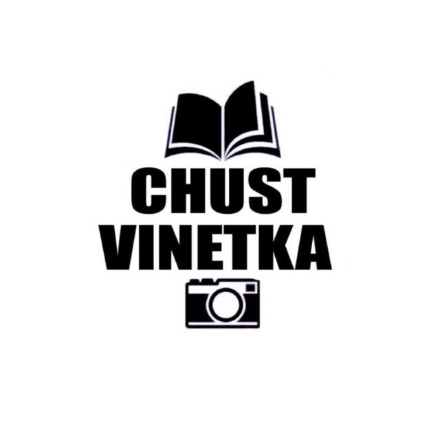 Chust vinetka