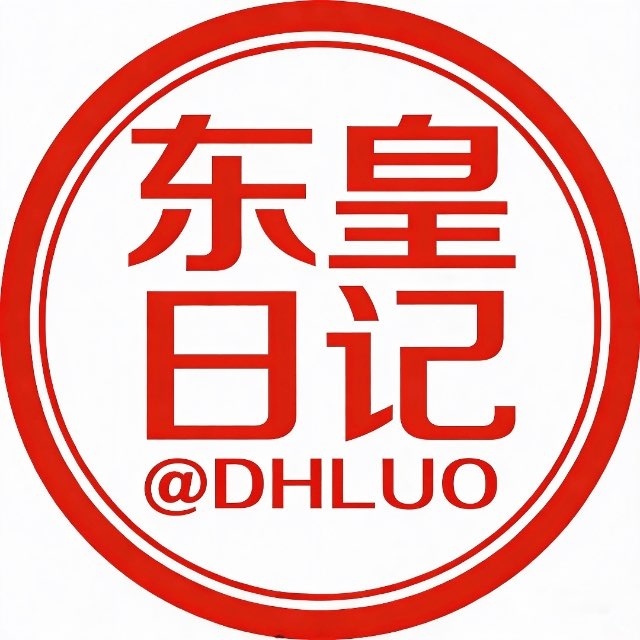 海外奇谈日记｜Official Channel