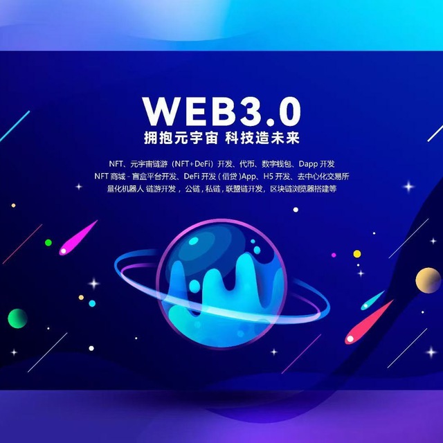 百度知道 项目包装 项目品宣资料 海报制作 LOGO 设计 官网制作 官网设计 UI 项目启动大会