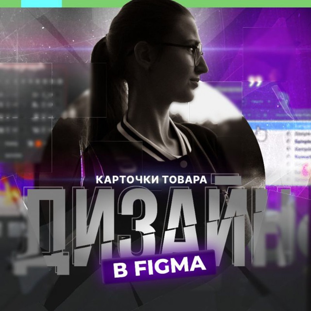 БЛОГ ФРИЛАНСЕРА 💻 ДИЗАЙН / МОНТАЖ