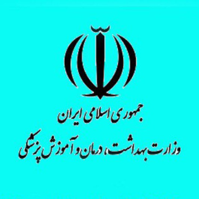 🏨مطالبه گری کادر سلامت و درمان
