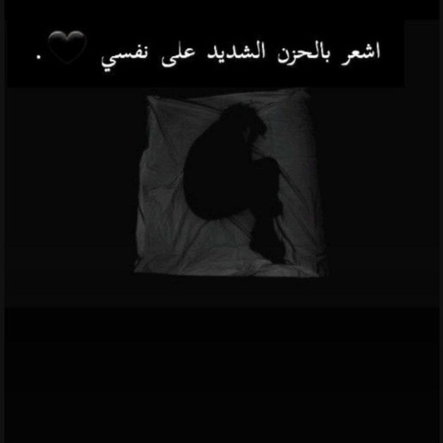 ضياع... 💔