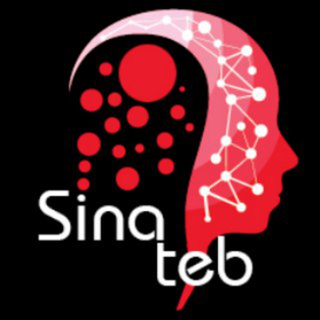 نورولوژی/ سیناطب