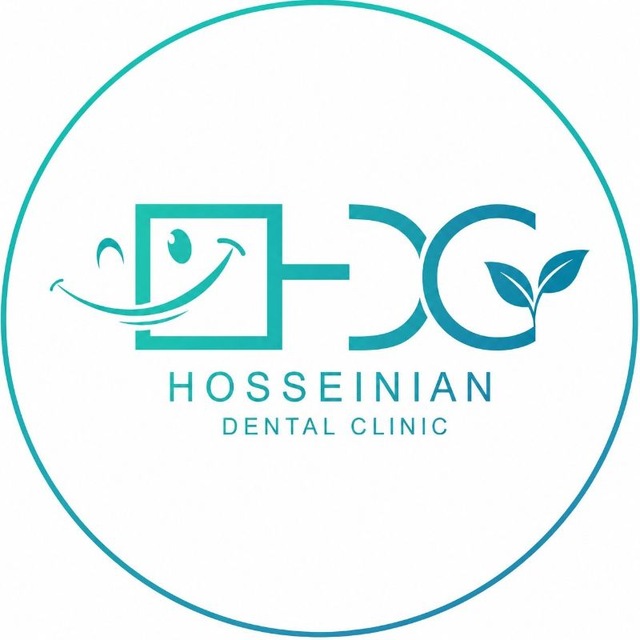 کلینیک دندانپزشکی تخصصی دکترحسینیان