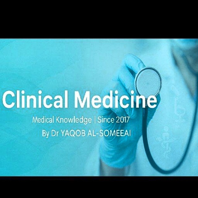 Clinical medicine