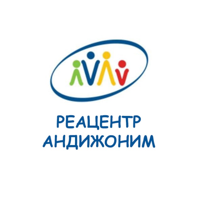 Реацентр Андижоним Клиникаси - Реабилитация ва логопедия маркази