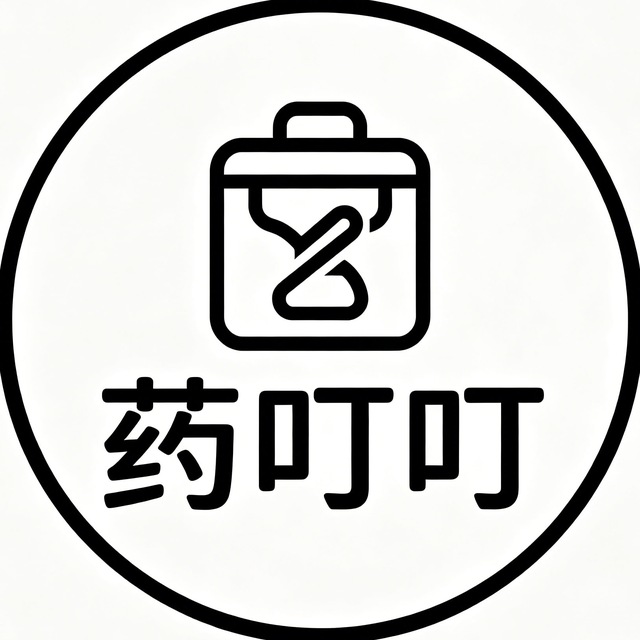 【药叮叮】伟哥/女用/勃起/延时/增大增粗