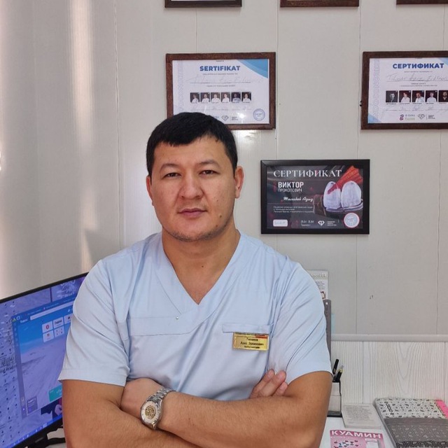 Doctor AZIZ 🦷