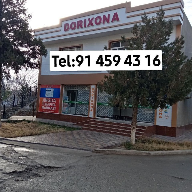 Нишон"Jingda " терапия маркази