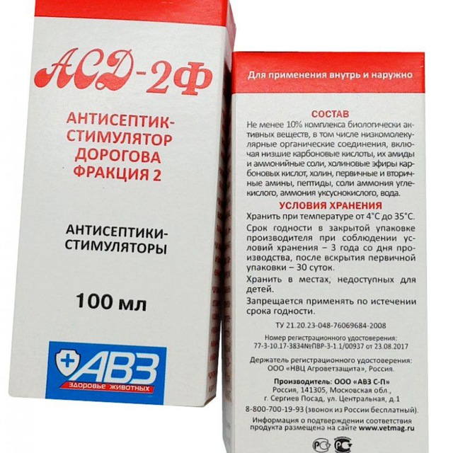 ASD DAVOSI
