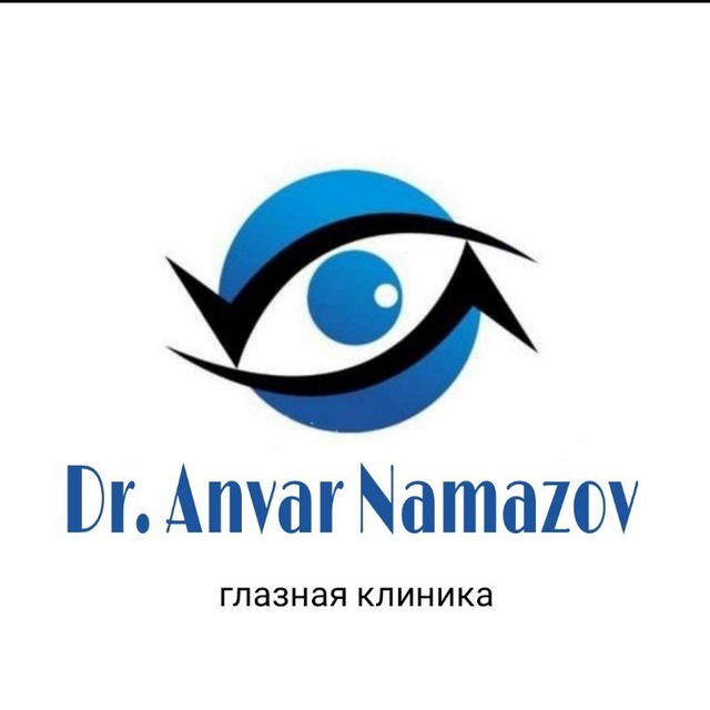 👁 𝗗𝗿. 𝗔𝗻𝘃𝗮𝗿 𝗡𝗮𝗺𝗮𝘇𝗼𝘃 | 𝓮𝔂𝓮 𝓬𝓵𝓲𝓷𝓲𝓬