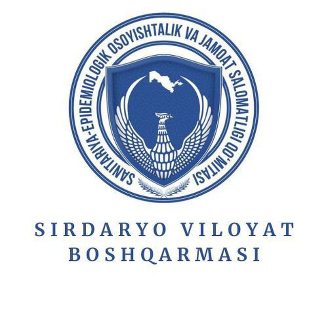 Sanitariya-epidemiologik osoyishtalik va jamoat salomatligi qo‘mitasining Sirdaryo viloyati boshqarmasi| Rasmiy kanal