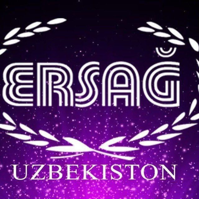 ERSAG