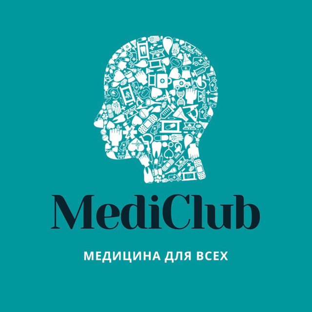 MediClub: новости медицины и не только