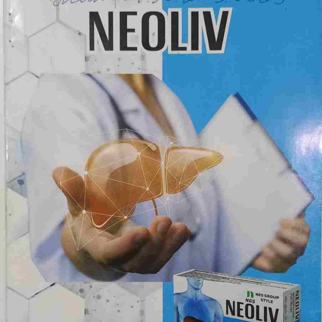 ”STOP ГЕПАТИТ"