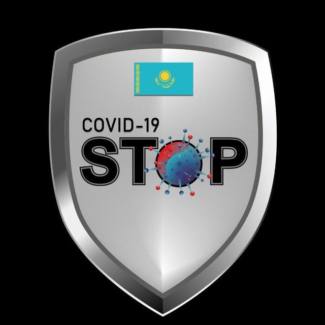 CSEC🇰🇿