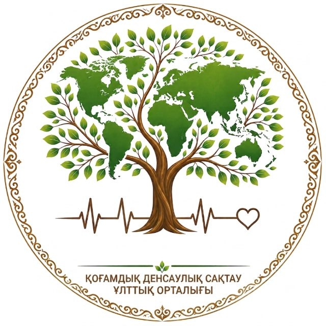 Национальный центр общественного здравоохранения
