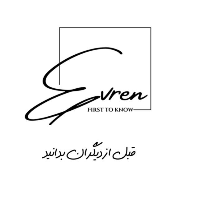 ایرانیانِ ترکیه