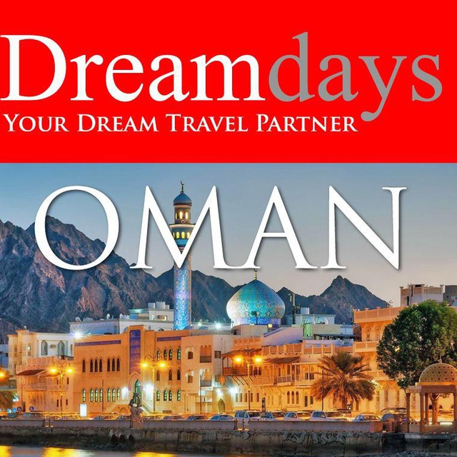 Oman By Dreamdays