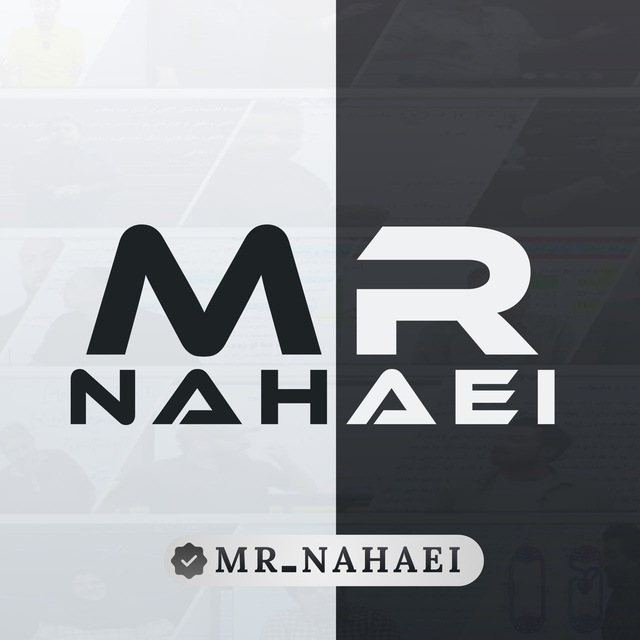 نیترو تاملند | Mr.Nahaei
