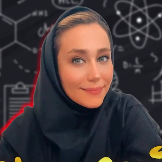 Rad_chemistry👩‍🔬 شیمی به سبک راد